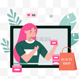 购物女人插画图片_美妆博主直播网络概念视频插画