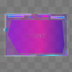 科技配色图片_赛博朋克配色边框