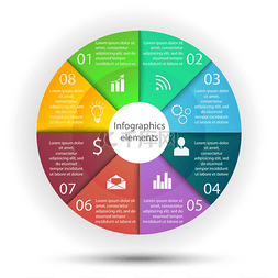 business图片_Infographics business elements