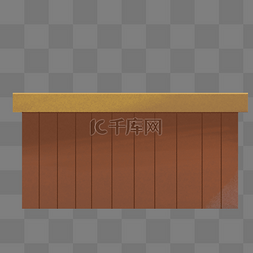 木头桌子板免扣图片_桌子书桌讲台课桌