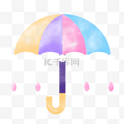阴雨卡通图片_彩色可爱卡通水彩滴雨的雨伞