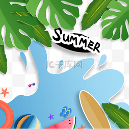 美味水果冲浪板夏季剪纸沙滩边框