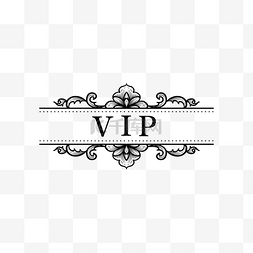 vip买二送一图片_中式花纹复古VIP边框分割线