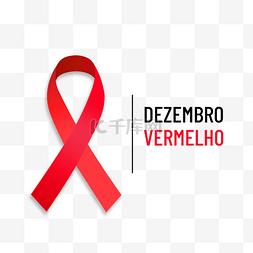 预防艾滋图片_巴西红色十二月渐变红色丝带创意