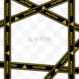 警示标志ai矢量图片_警戒线黑色警告边框