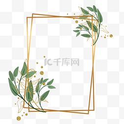 创意金箔植物装饰几何图形边框