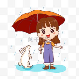 春天春雨打伞免抠元素