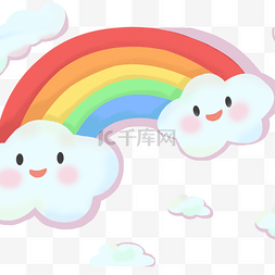 微笑的云朵剪纸彩虹