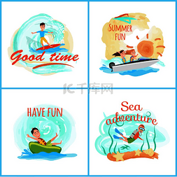 冲浪海报背景元素图片_夏季带有标题的海报集以划船和冲