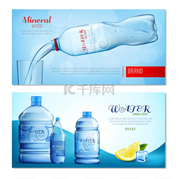 冰块图片_塑料瓶装饮用水、柠檬片、冰块分