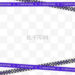 潮流图片_潮流棋盘格综艺长条胶带边框