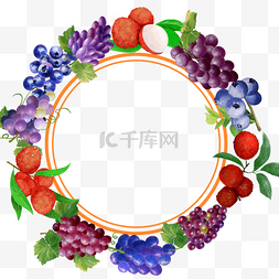 葡萄水果边框水彩