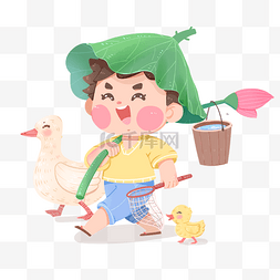 鸭子图片_夏季夏天大暑小暑钓鱼抓虾小男孩