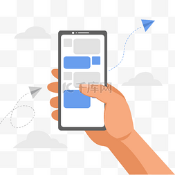 手握手机社交信息接收发送插画