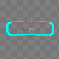 科技感边框图片_蓝色霓虹灯电竞科技感按钮标题框