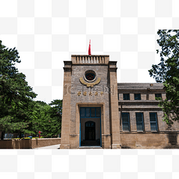 大学迎新图片_杨家岭大学礼堂建筑