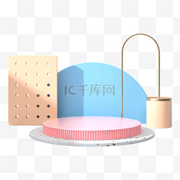 粉色大促背景图片_清新展示台立方体蓝色粉色简约c4d