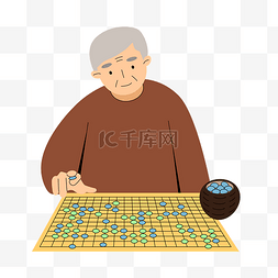 棋牌游戏下棋对战老年人人物