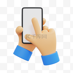 手机上的app图片_3DC4D立体看手机划手机