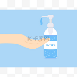 手部清洁剂瓶子图标,洗衣胶.无水