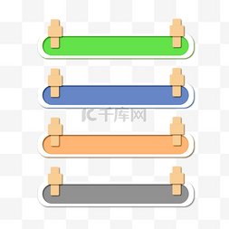 装修设计图片_文字框设计