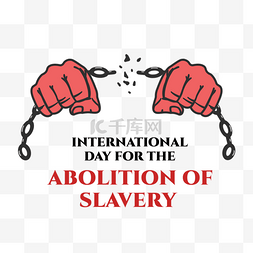 铁链图片_红色铁链断开废除奴隶制国际日