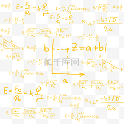 数学图片_教育培训数学底纹