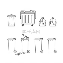 垃圾桶和垃圾箱的线条图。