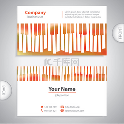 制卡-抽象音乐钢琴键---公司高分
