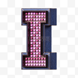 粉色灯泡3d字母i