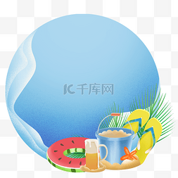 啤酒图片_夏天夏季海边旅游边框