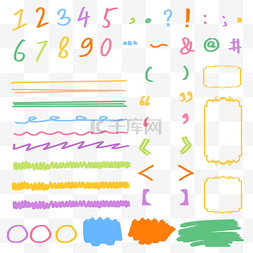 边框符号图片_手写标记符号套图
