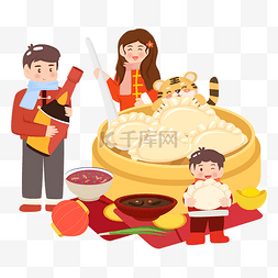 拜年图片_新年吃饺子的一家人春节冬至