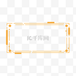 简单文字框图片_橙色科技简约文本框