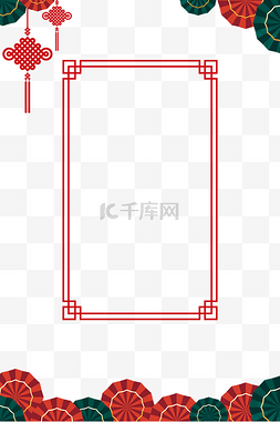 虎年横板海报图片_新中式新年海报边框