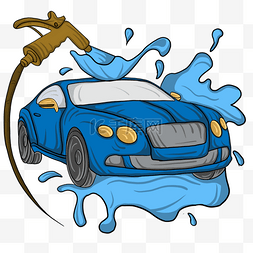 蓝色洗车剪贴画