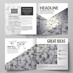 年度终极聚透图片_方形设计双折小册子、杂志、传单
