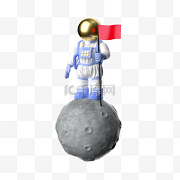 蓝色星球科技图片_站在迷你星球上拿着红旗的宇航员