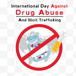 非法传教图片_禁止药物滥用和非法贩运国际日向