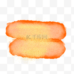 橘黄色抽象图形水彩污渍