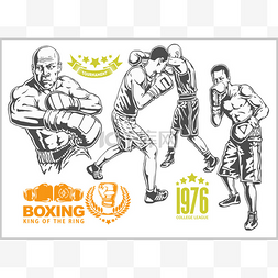 黑色皮带图片_Fight between two boxers - set of monochrome 