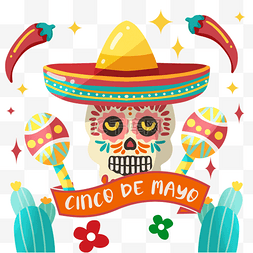 墨西哥乐器图片_仙人掌和辣椒祝贺Cinco de Mayo