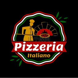 矢量美味披萨图片_意大利披萨店的宣传标志上有穿着