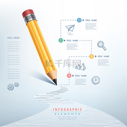 商业教育铅笔图表 