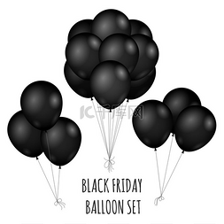 黑色背景海报海报图片_黑色星期五飞行橡胶气球花束。