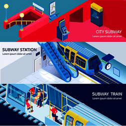 地铁站和火车等轴测水平横幅设置