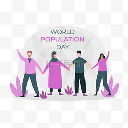 世界人口日四个互相拉手不同国家