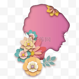 粉色三八节图片_粉色三八妇女节花朵人物立体剪纸