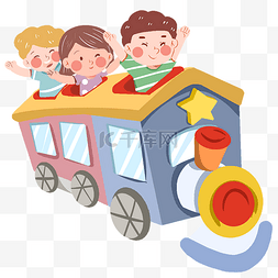 儿童节儿童卡通图片_六一儿童节儿童火车
