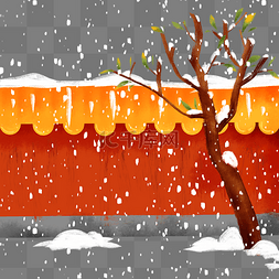 冬季下雪积雪院墙树木立冬下雪大
